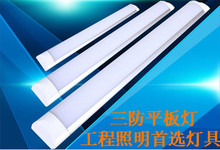 6X Purified fixture LED Tube light 40W 1.2m 30W 0.9m 20W 60cm 10W 30cm LED Batten Tube Light Three Tri-Proof light 110V 220V 2024 - buy cheap