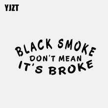 YJZT 13,3 см * 6 см черный дым надписью «Don't означает, что в данный момент сломался дизельный автомобиль Стикеры весело виниловые наклейки в виде Фотообоев c переводными картинками черный/серебристый C3-0853 2024 - купить недорого