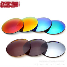 Chashma-gafas de sol con protección UV polarizadas, multifocales lentes graduadas, óptica progresiva, Verifocal, índice 1,56 2024 - compra barato