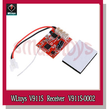 Wltoys V911S Receiver Board PCB V911S.0002 for Wltoys V911S RC Helicopter Spare Parts 2024 - buy cheap