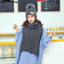 2019 New Winter Lady Two Pieces Korea Thick Caps Europe and America Female Fashion Kintted Set Hats 7 Colors Scarf With Hat 2024 - buy cheap