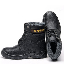 AC14001-zapatos de seguridad para hombre, zapatillas de trabajo con puntera de acero, zapatos de seguridad con punta de acero, ligeros 2024 - compra barato