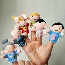 6pcs/lot Family Finger Puppets Toy Children Story Telling Hand Toys Baby Mini Plush Cloth Dolls Kids Educational Finger Puppets 2024 - buy cheap