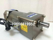 5GU-60W / reinforced single-phase 220V adjustable speed motor AC gear motor motor mini 60w 2024 - buy cheap