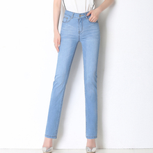 Calça jeans feminina cintura alta plus size, calça skinny stretch casual 2024 - compre barato