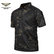 Camisas táticas militares camufladas para homens, camisas de mangas curtas respiráveis de bolso para homens, camisa de verão com força de camuflagem 2024 - compre barato