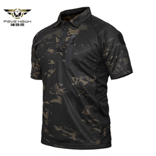 Men's Tactical Military Polo Shirts Summer Army Force Camouflage Shirt for Man Breathable Pocket Short Sleeve Shirts S-3XL 2024 - buy cheap