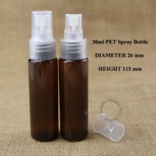 50pcs/lot 30ml Amber PET Perfume Spray Bottle 1OZ Plastic Makeup Tools Container Atomizing Cap Refillable Pot 2024 - buy cheap