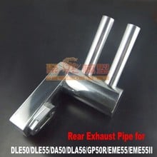 Rear Exhaust Pipe for 50CC Engine Suitable for DLE50/DLE55/DA50/DLA56/GP50R/EME55/EME55II  Free Shipping 2024 - buy cheap