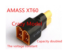 5Pcs Free Shipping AMASS XT60 Serial Conversion Connector / Plug Tandem plugs AM-MC07 2024 - buy cheap