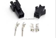 100Set/lot 2 Pin JST Connector 2.54mm  Aeromodelling Electric Toy SM Connector Plug ( Terminal + Male + Female ) 2024 - buy cheap