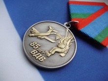 Высококачественная таможенная металлическая медаль горячая Распродажа Российская военная медаль низкая цена военная медаль oem страна медаль hl600013 2024 - купить недорого