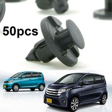 JX-LCLYL 50pcs Push Type Bumper Fender Rivet Mud Flap Retainer Clip Fastener for Nissan 2024 - buy cheap