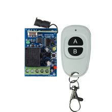 Hot Sales New DC 12 V 1 CH 1CH Sem Fio RF Sistema de Interruptor De Iluminação do Controle Remoto, transmissor + Receptor, 315 Mhz 433 MHZ
