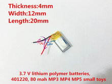 3.7V lithium polymer battery 041220 401220 80mah MP3 MP4 MP5 Bluetooth headset battery 2024 - buy cheap