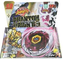 Phantom Orion B:D Metal Fury 4D Spinning Top BB-118 2024 - buy cheap