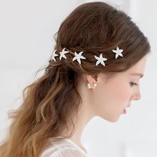 Now Hot Women Wedding Bridal Bridesmaid Hair Pins Faux Pearl Crystal Star starfish Hair U Shape Clip Hair Accessories 2024 - buy cheap