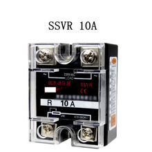 220V AC Single Phase SSVR 10A Solid State Voltage Regulator Relay Resistance Regulating Module 2024 - buy cheap