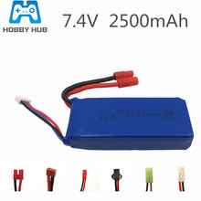 7.4v 2500 mah 903452 25c lipo bateria para syma x8c x8w x8g rc zangão peça de reposição 2 s 7.4v bateria para 12428 12423 rc carro 2024 - compre barato