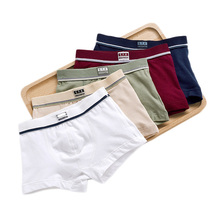 Children Underwear Boys Panties Cotton Boxer Children Briefs For Boy Shorts Baby Panties Kids Underwear  2-16 T 2019 2024 - buy cheap