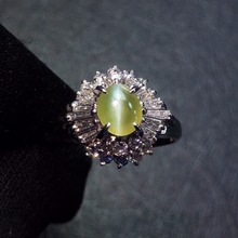 Fine Jewelry  Real Platinum Pt900 100% Natural Chrysoberyl Cat's Eye 0.56ct Gemstones Female Wedding Rings for women Fine Ring 2024 - buy cheap