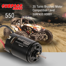 550 12T 27T 35T Brushed Motor for HSP HPI Wltoys Kyosho TRAXXAS 1/10 RC Car Off-road Crawler Vehicle RC Parts 2024 - buy cheap