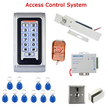 Door Access Control Controller Security System Kit Rfid Card Password Keypad Remote Control Electric Door Lock Exit Button 2024 - buy cheap