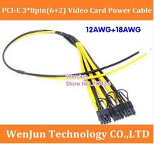 100 шт./лот GPU видеокарта 3 PCIe PCI-E Molex 8pin 6 + 2pin DIY разветвитель Кабель питания 12AWG + 18AWG ленточный кабель, отправленный DHL 2024 - купить недорого