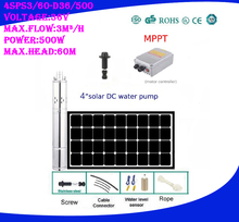 Free Shipping DC 36V 500w Solar Water Pump Agricultural Irrigation With MPPT Function 3 Years Warranty 4SPS3.0/60-D36/500 2024 - buy cheap