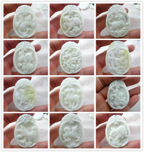 49*37Wholesale natural Chinese Liantian stone hand-carved statue of Zodiac signs amulet pendant necklace Jewelry Making 2024 - buy cheap