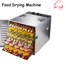 Home 10-layers stainless steel food drying machine commercial Fruits & vegetables food dehydrator Pet food dryer 110v/220V 1000W 2024 - buy cheap