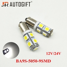 200PCS Car styling BA9S led bulb T4w 5050 9SMD DC12V/24V White 5colors Auto Led Side Light Reading Light Trunk Light Tail Bulb 2024 - buy cheap