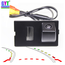 Dynamic Trajectory car Rear View Reversing Camera for Land Rover Discovery 3 4 Range Rover Sport Freelander Freelander 2 2024 - buy cheap