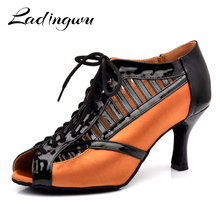 Ladingwu-zapatos de profesor de baile para mujer, calzado de baile de Salsa, color bronce/marrón rojo, zapatos de baile de salón latino, calzado de tacón cubano suave 2024 - compra barato