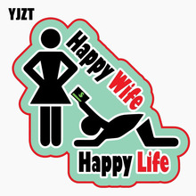 YJZT 12.7CM*12.1CM Personality Reflective Car Sticker HAPPY WIFE HAPPY LIFE The Tail Of The Car Decal C1-7738 2024 - buy cheap