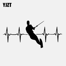 YJZT 16.3CM*7.6CM Personality Water Ski Heartbeat Vinyl Black/Silver Car Sticker C22-1031 2024 - buy cheap