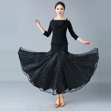 Женская юбка для бальных танцев, Современная Танцевальная юбка для вальса, костюм для бальных танцев, Женская длинная юбка с маятником D0820 2024 - купить недорого