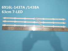 (New original)15PCS*7LEDs 630mm LED backlight strip perfect compatible for LG 32ln541V 32LN540V 6916L-1437A 6916L-1438A 2024 - buy cheap