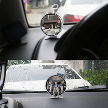 Car Rearview Mirror Car Back Seat Baby Mirror Adjustable Kids Safety Monitor Car Blind Spot Mirror Auto Wide Angle Convex Mirror 2024 - buy cheap