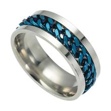 GEMIXI мужское кольцо из титановой стали, вращающееся кольцо, ювелирное изделие, кольцо 4,4 2024 - купить недорого
