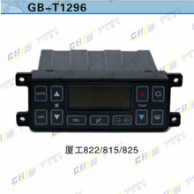 Acessórios de escavadeira daewoo doosan dx150/260/225/380/420 xiagong 822., painel de controle de ar condicionado ac a/c com 3 meses de garantia. 2024 - compre barato