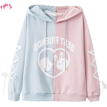 Sudadera con capucha de conejo Kawaii para mujer, suéter con estampado de gato japonés, jerseys Harajuku de manga Bandage, rosa, blanco y negro 2024 - compra barato