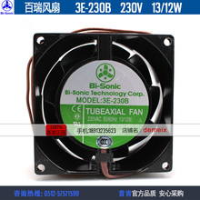 NEW BI-SONIC 3E-230B 230V 13/12W 8038 metal fan leaf high temperature resistance cooling fan 2024 - buy cheap