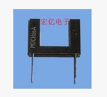 Free shipping Infrared switch of tube groove  MOCH26A  slot pitch 12mm 10pcs/lot 2024 - buy cheap