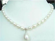 natural jewelry Woman's gift Charming! New 7-9MM White Cultured Pearl & Shell Pearl Pendant Necklace 18''  hook 2024 - buy cheap