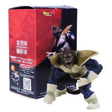 10cm Vegeta Gorillas PVC Action Figure Vegeta Beast Inspired Collection Model Toy 2024 - buy cheap