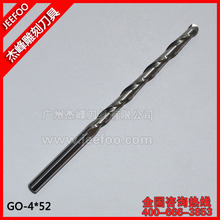 4*52 Two Flutes Ball Nosed Carbide End Mills, CNC Cutting Tools, Mill Bits, CNC Router Bits for Engraving Tools 2024 - buy cheap