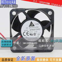 brand new DELTA AFB0512HD 5020 12V 0.15A 5CM high air volume cooling fan 2024 - buy cheap