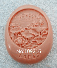 Оптовая продажа! 1 шт. LOHAS Flowers (Zx812) силиконовая форма для мыла ручной работы DIY силиконовая форма 2024 - купить недорого