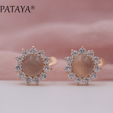 PATAYA New Arrivals Women Multicolor India Wedding Jewelry Sunflower Onyx Natural Stone Earrings 585 Rose Gold Dangle Earrings 2024 - buy cheap